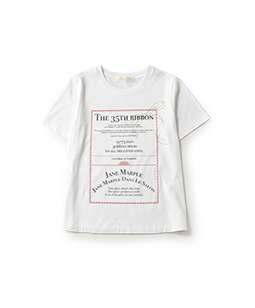 Anniversary T-shirt