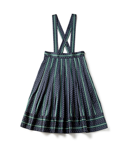 Regimental stripe dormitory skirt