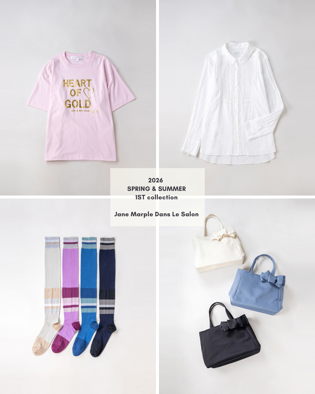 NEWS | Jane Marple Official Web Site | St.Mary Mead