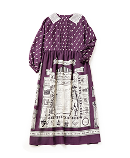 Shakespeare's passage tablier dress