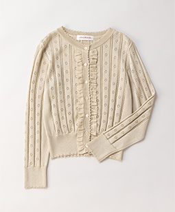 Shiny yarn bolero cardigan