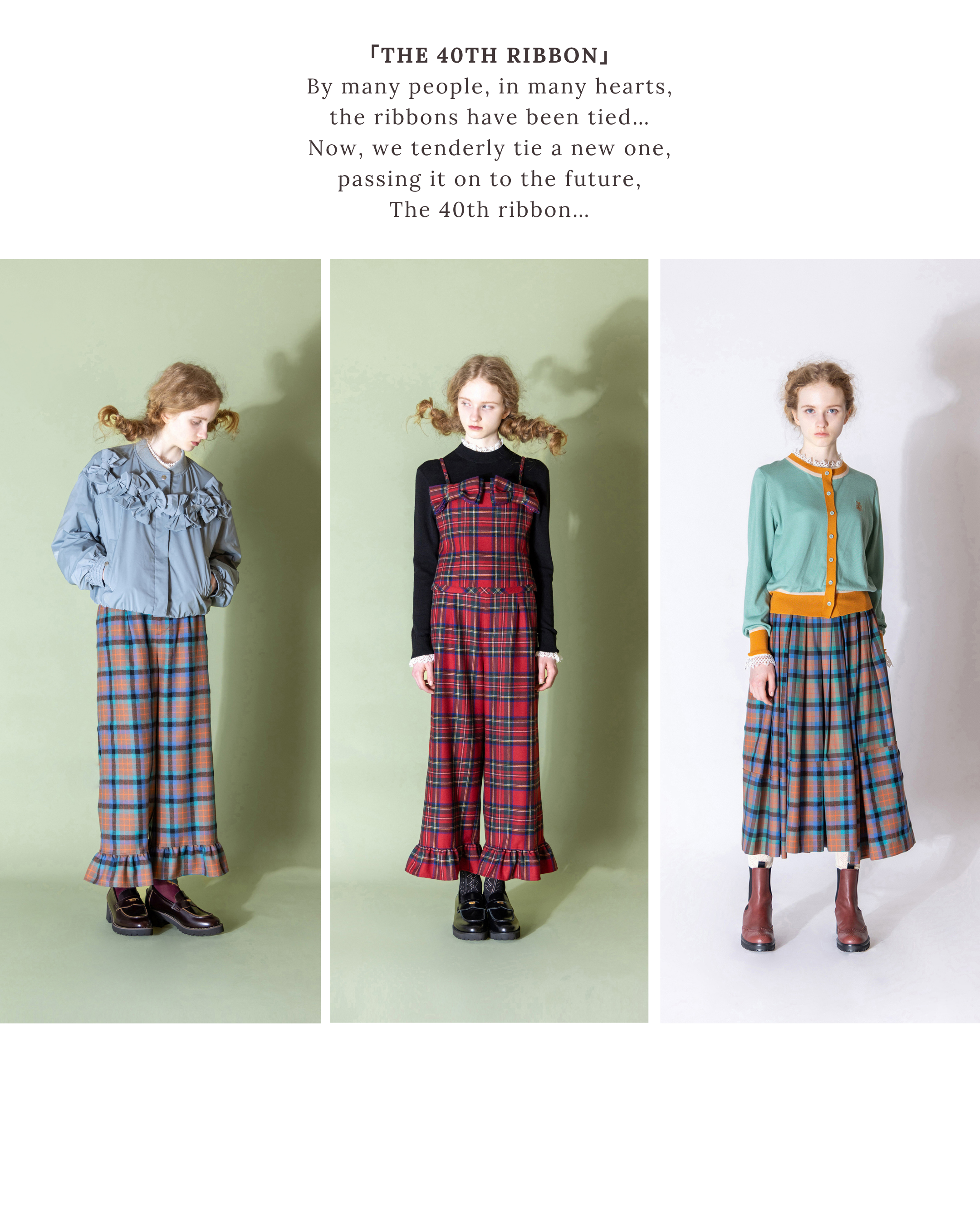 Jane Marple ジェーンマープル スカートthe 40th ribbon Jane Marple ジェーンマープル スカートthe 40th ribbon ONLINE