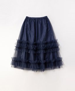 Soft tulle tutu skirt