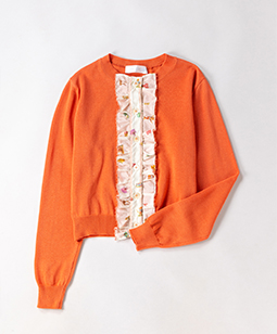 Beloved chromos trim cardigan