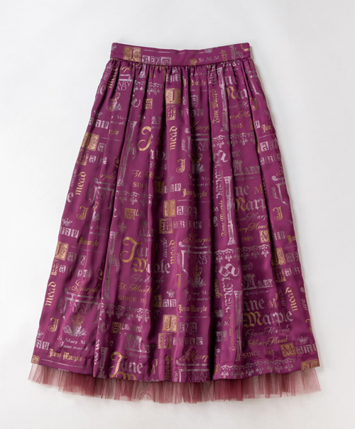 Shiny logotypes tulle-trim skirt