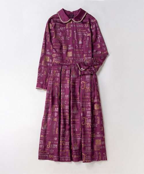Shiny logotypes Collette dress