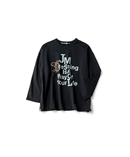 Message logo pullover