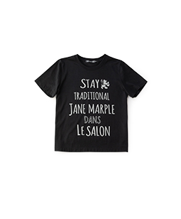 Message T-shirt