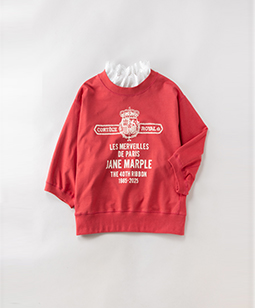 Les merveilles de Paris lace collar sweatshirt