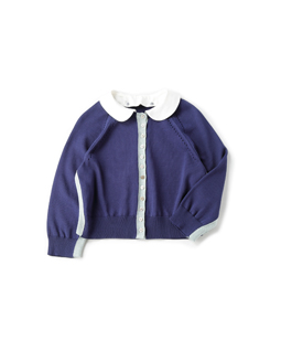 Compact yarn spare collar bolero cardigan