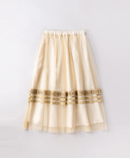 The Wizard of Oz tutu skirt