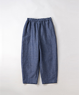 Brush marks tapered pants
