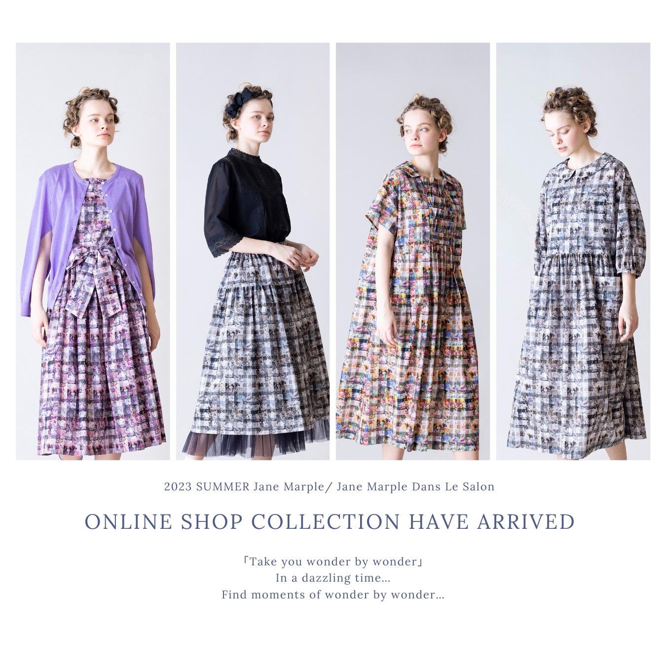 ONLINE SHOP】6/15 NEW RELEASE | Jane Marple Official Web Site | St