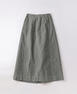 Military satin bustle skirt