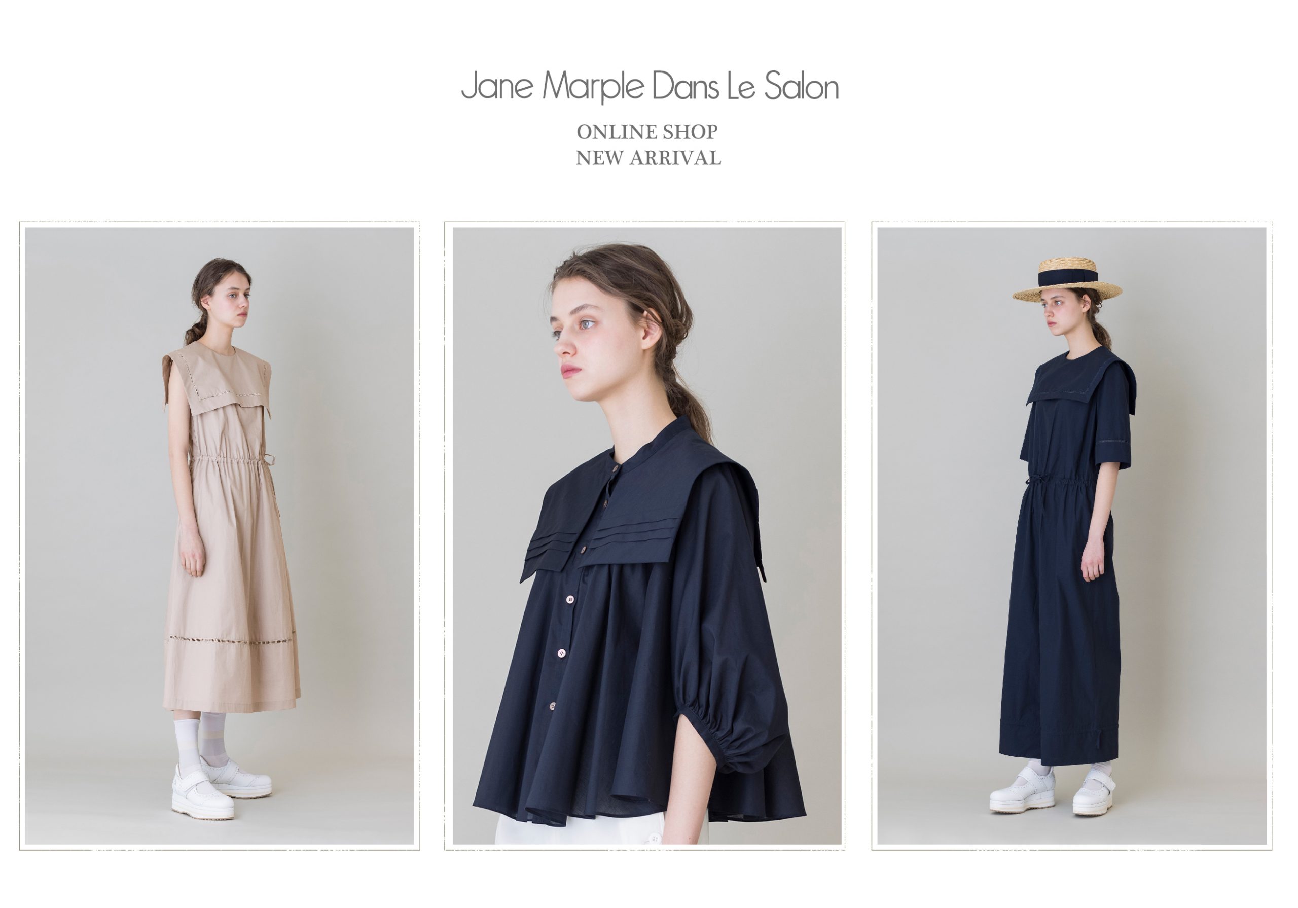 jane marple ジャケット パンツ セットアップ