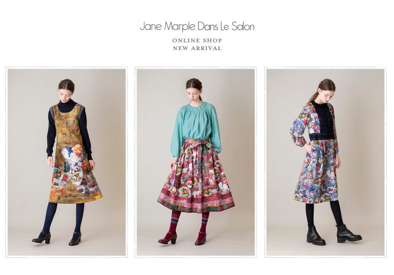 Online Shop】新作アイテムを入荷いたしました。 | Jane Marple  