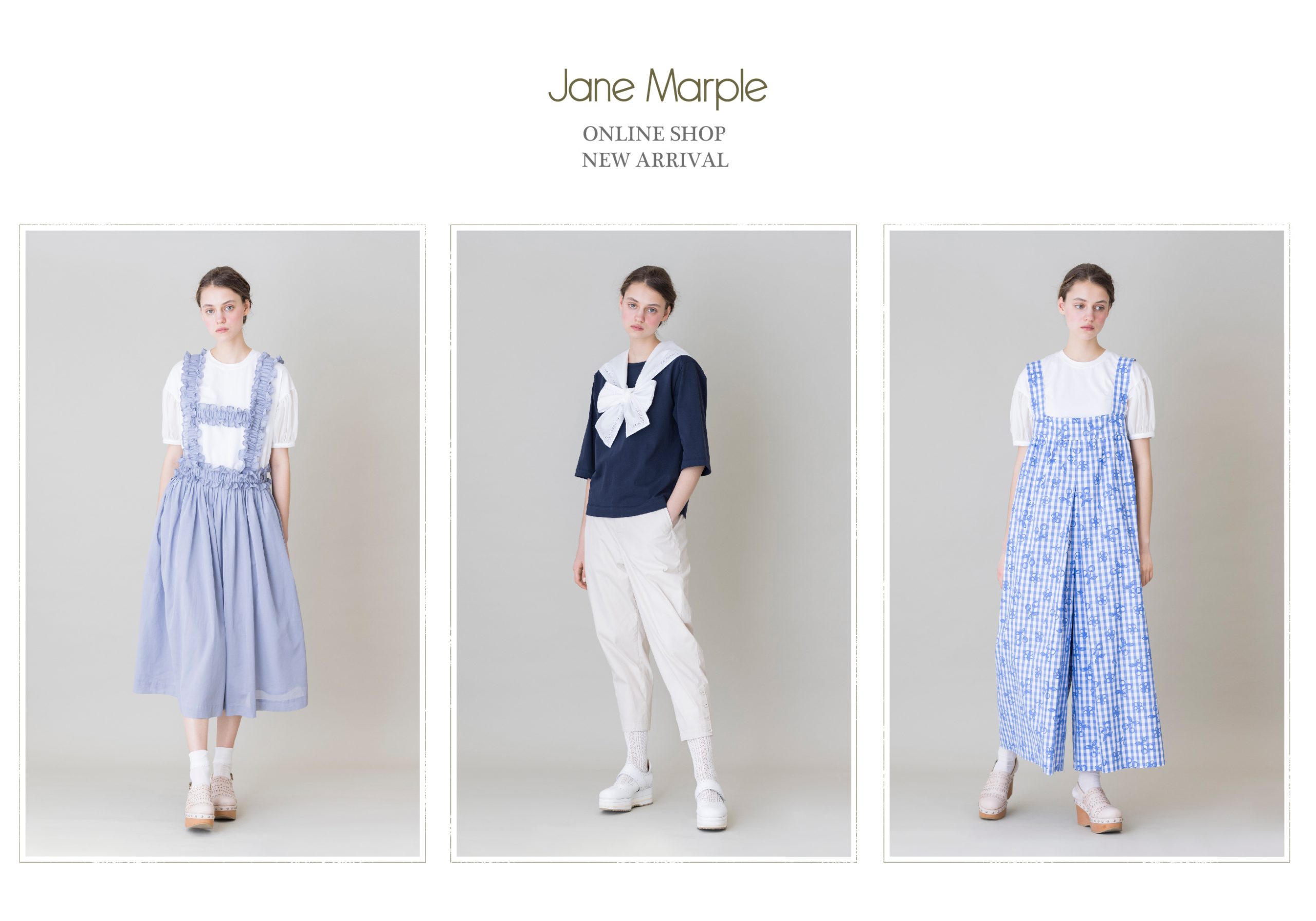 jane marple ジャケット パンツ セットアップ