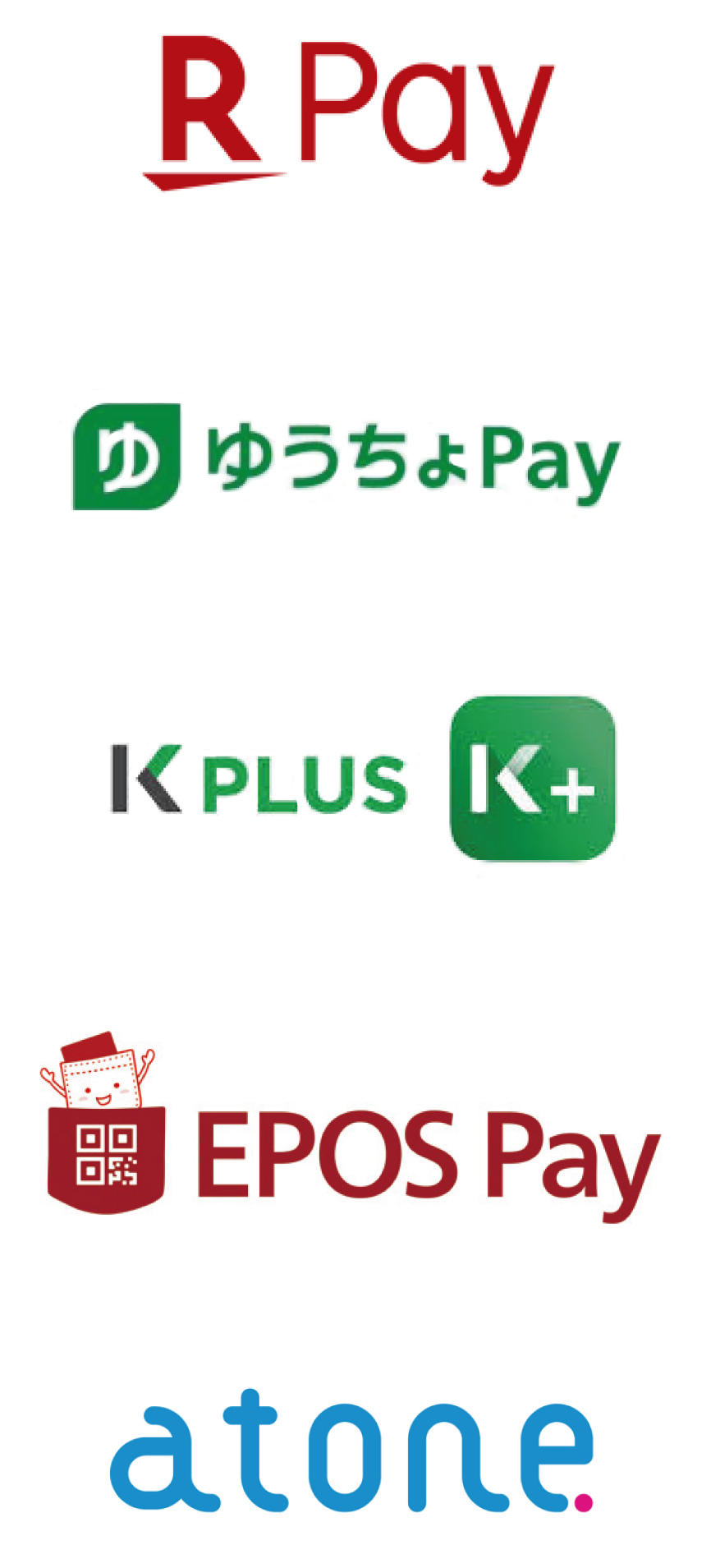 Pay5LOGO