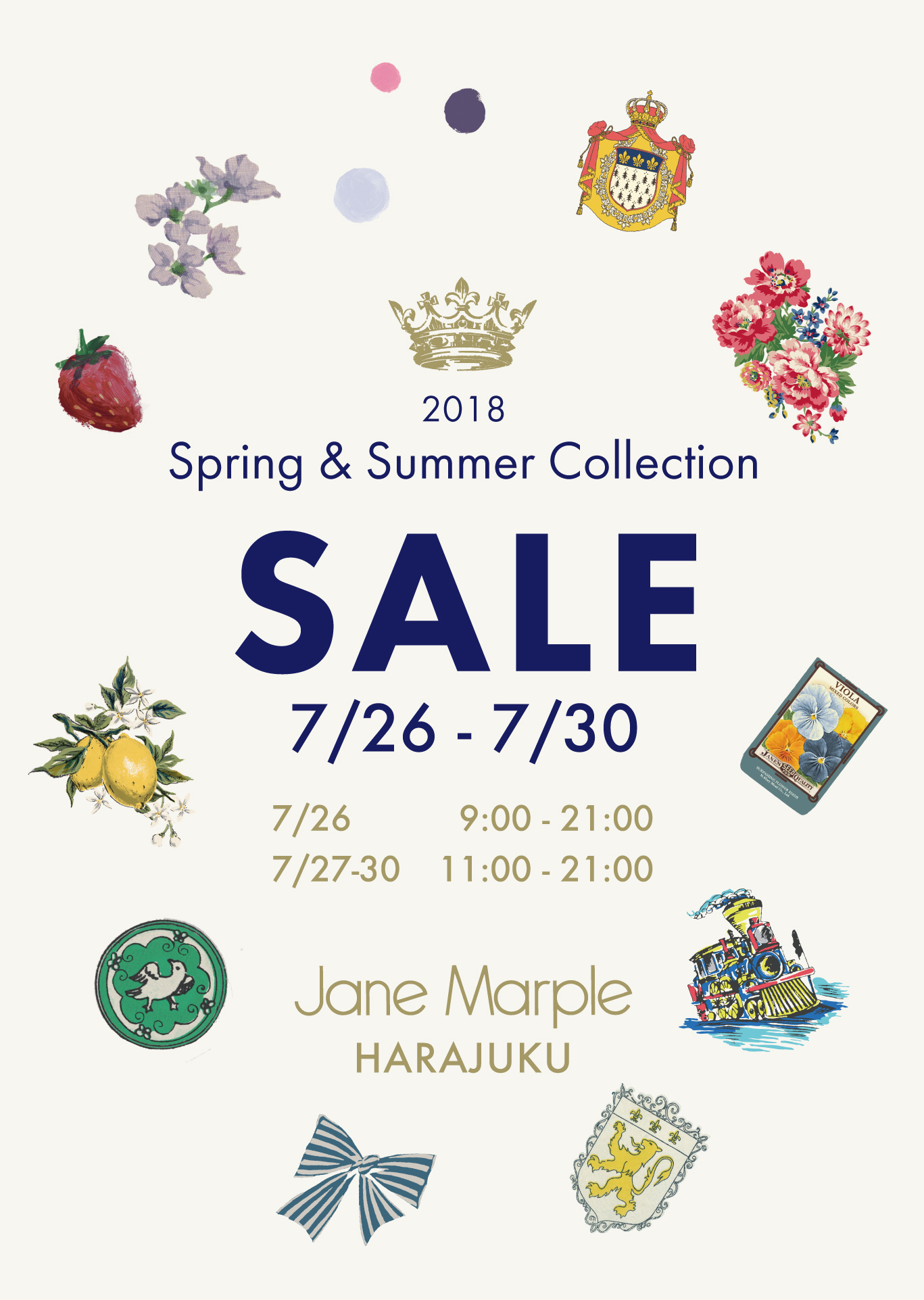 SALE-harajuku_アートボード 1