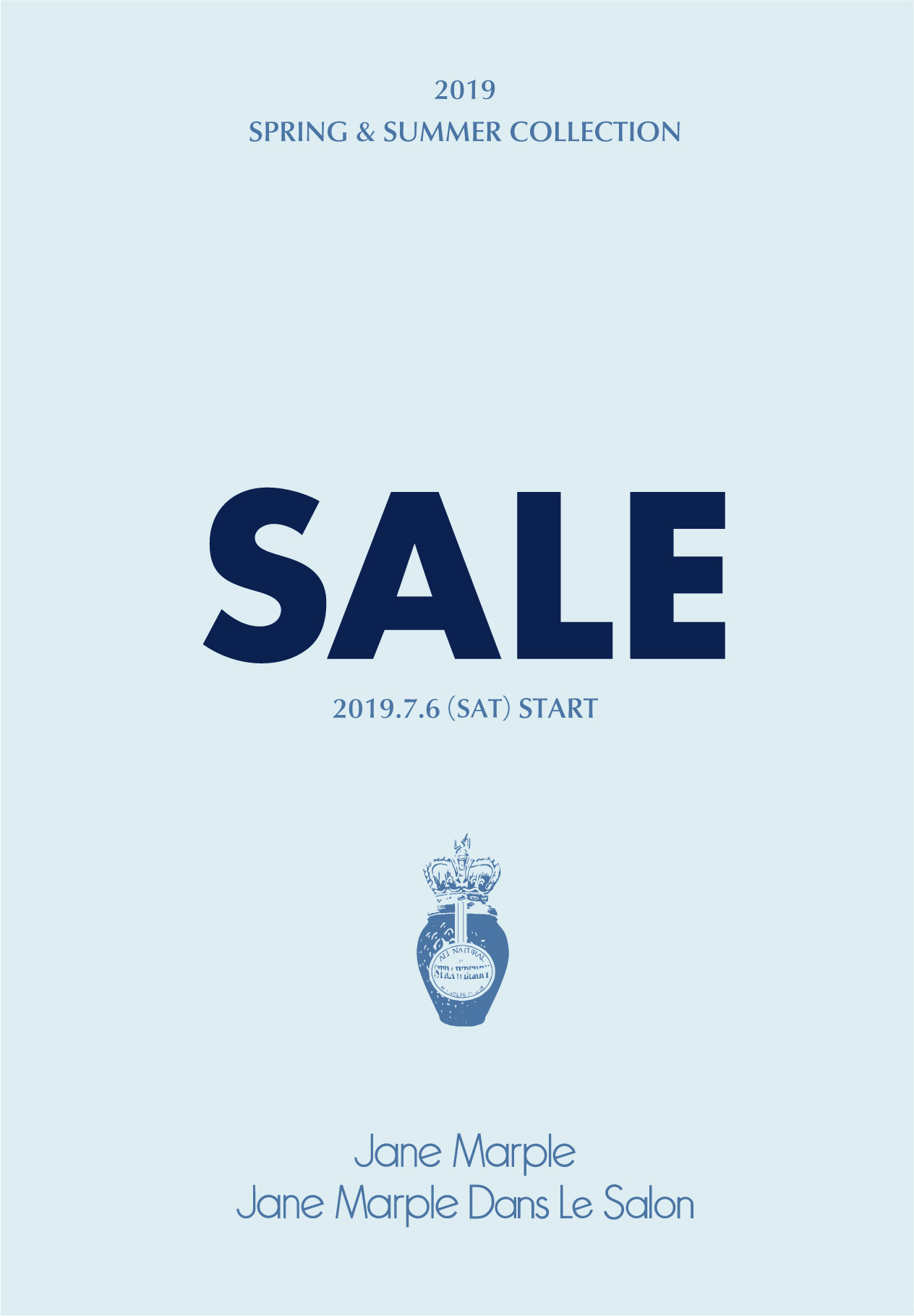 SALE on-line