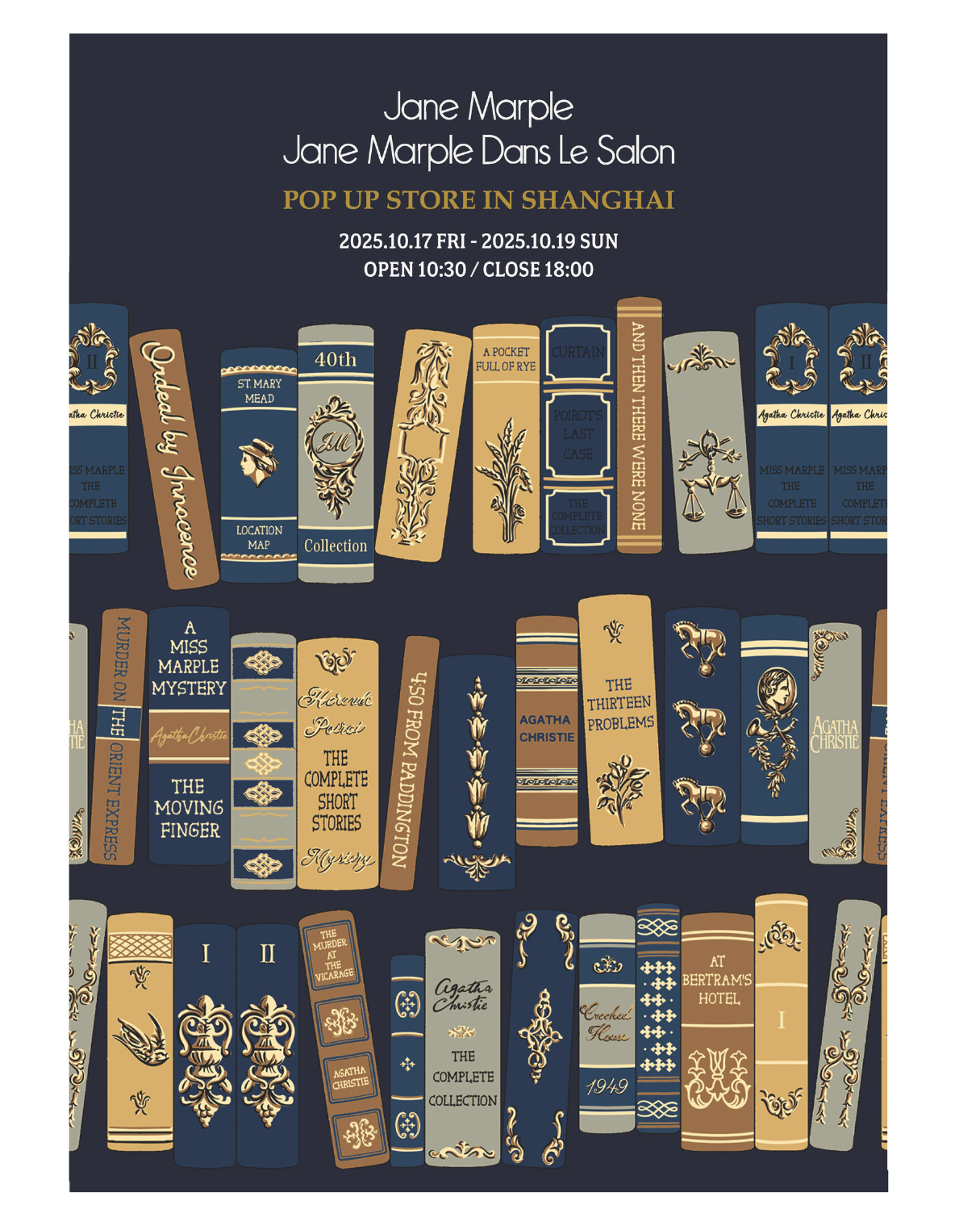 NEWS | Jane Marple Official Web Site | St.Mary Mead
