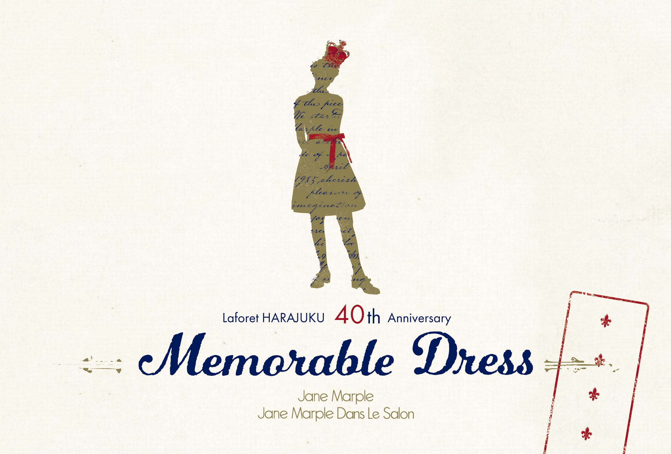 【Jane Marple HARAJUKU】Memorable Dress | Jane Marple Official Web Site