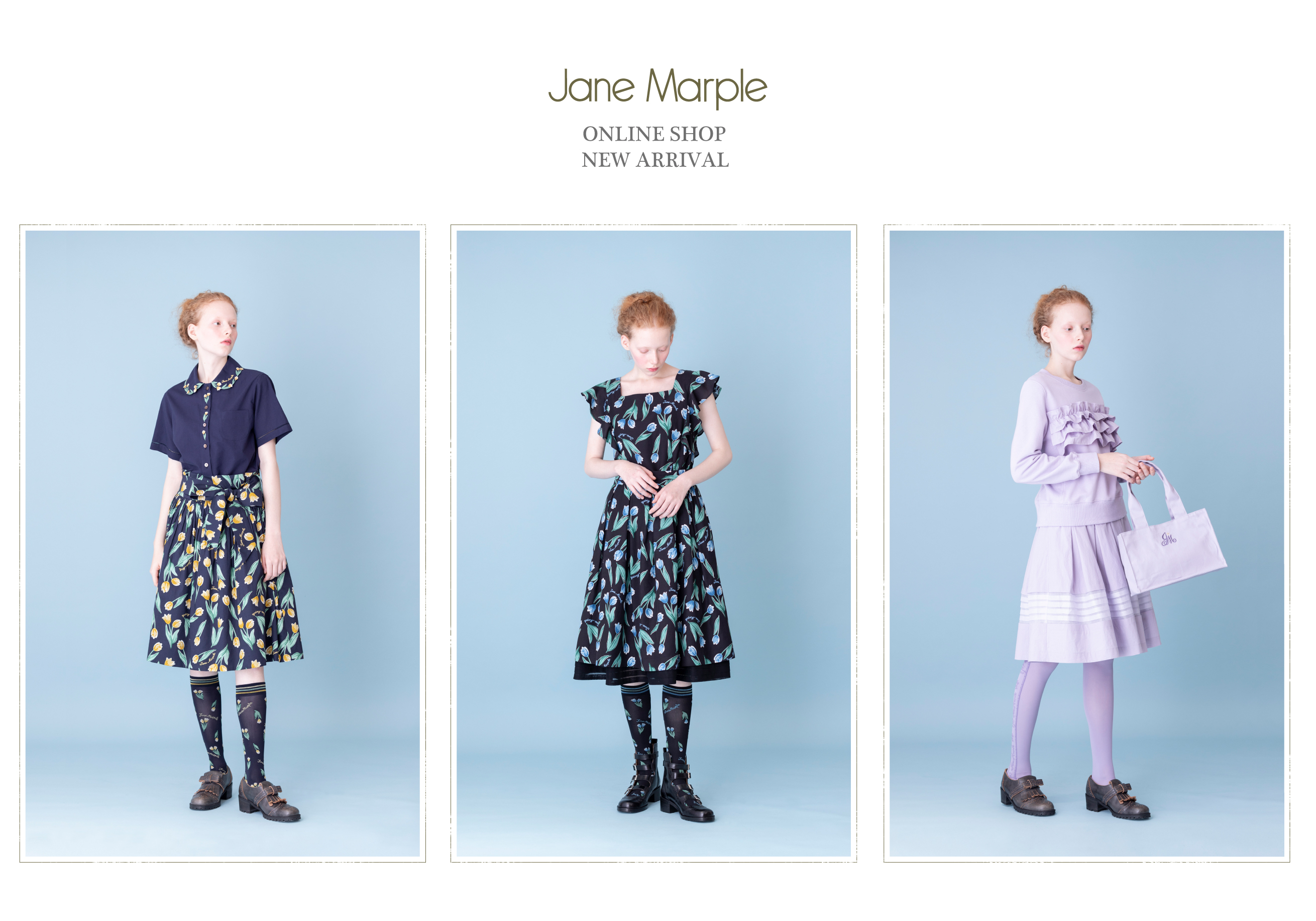 Online Shop】2020 SPRING COLLECTION START | Jane Marple Official ...