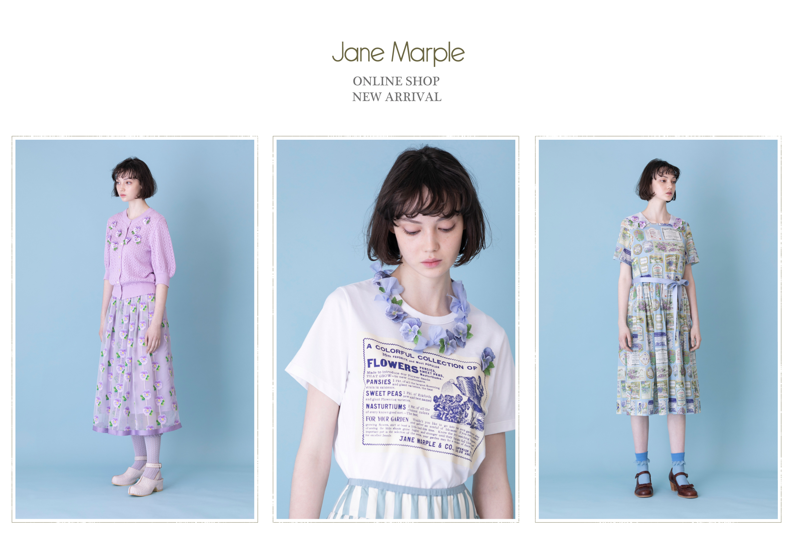 news0511JM