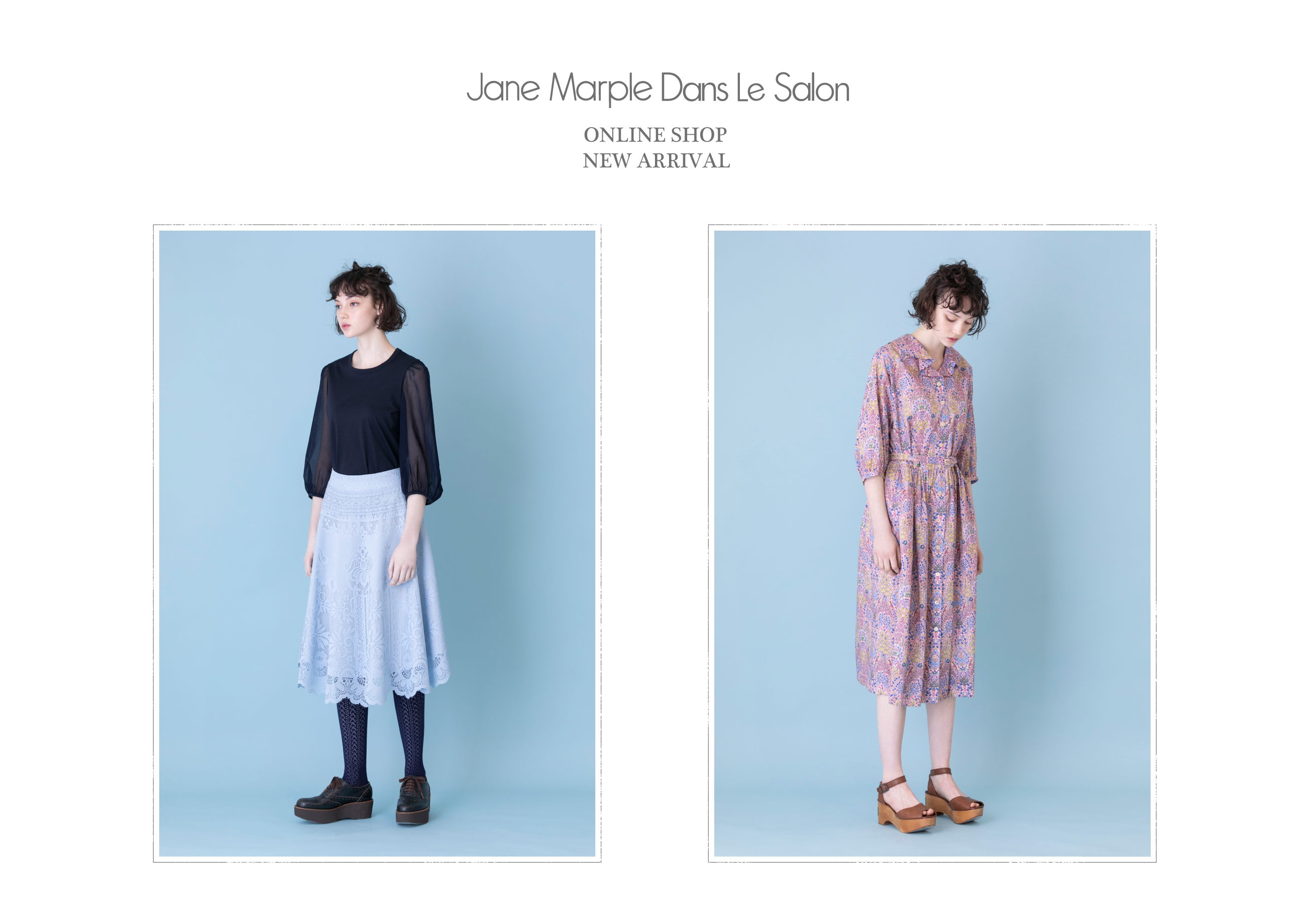 Online Shop】新作アイテムを入荷いたしました。 | Jane Marple  