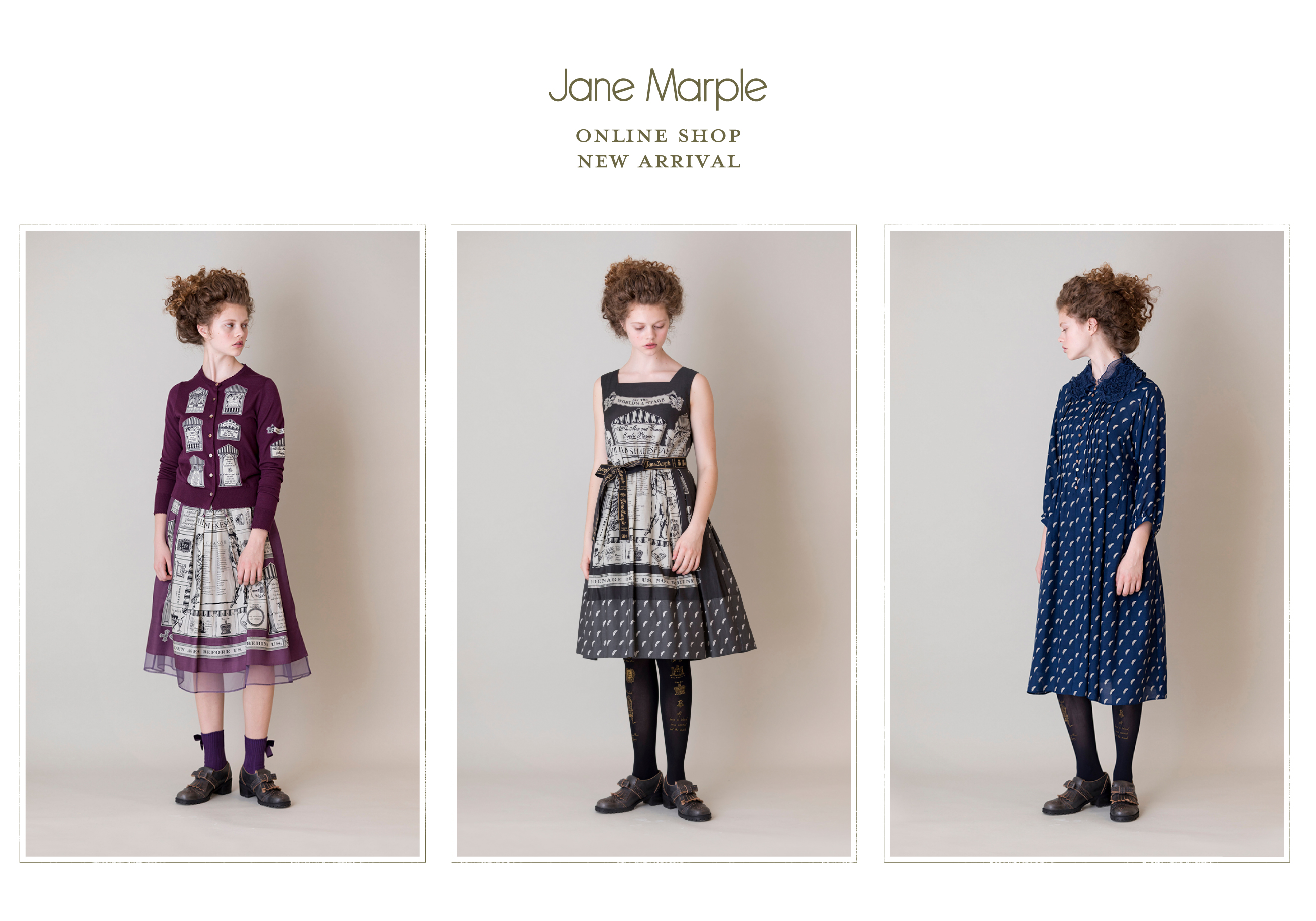 公式サイト - JaneMarple jane passage Shakespeare's marple ひざ丈ワンピース - www